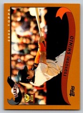 2002 Topps - Tsuyoshi Shinjo #605