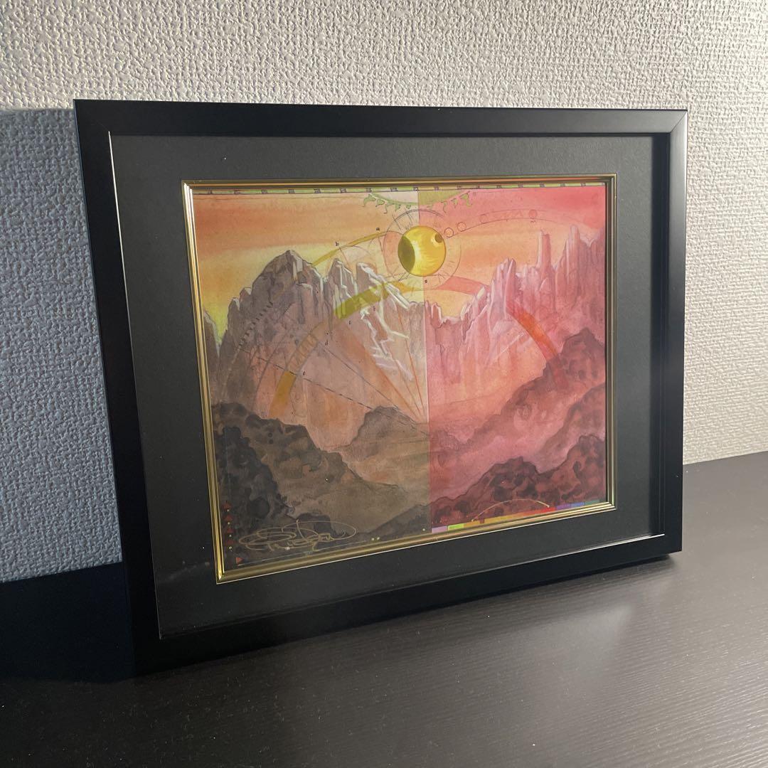 Mtg Magic Art Print Guru Land / Terese Nielsen Autographed