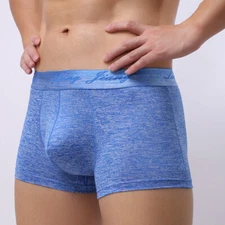 ZONBAILON Men's Underwear U-shaped Enhancement Protruding Sexy Comfortable Boxer