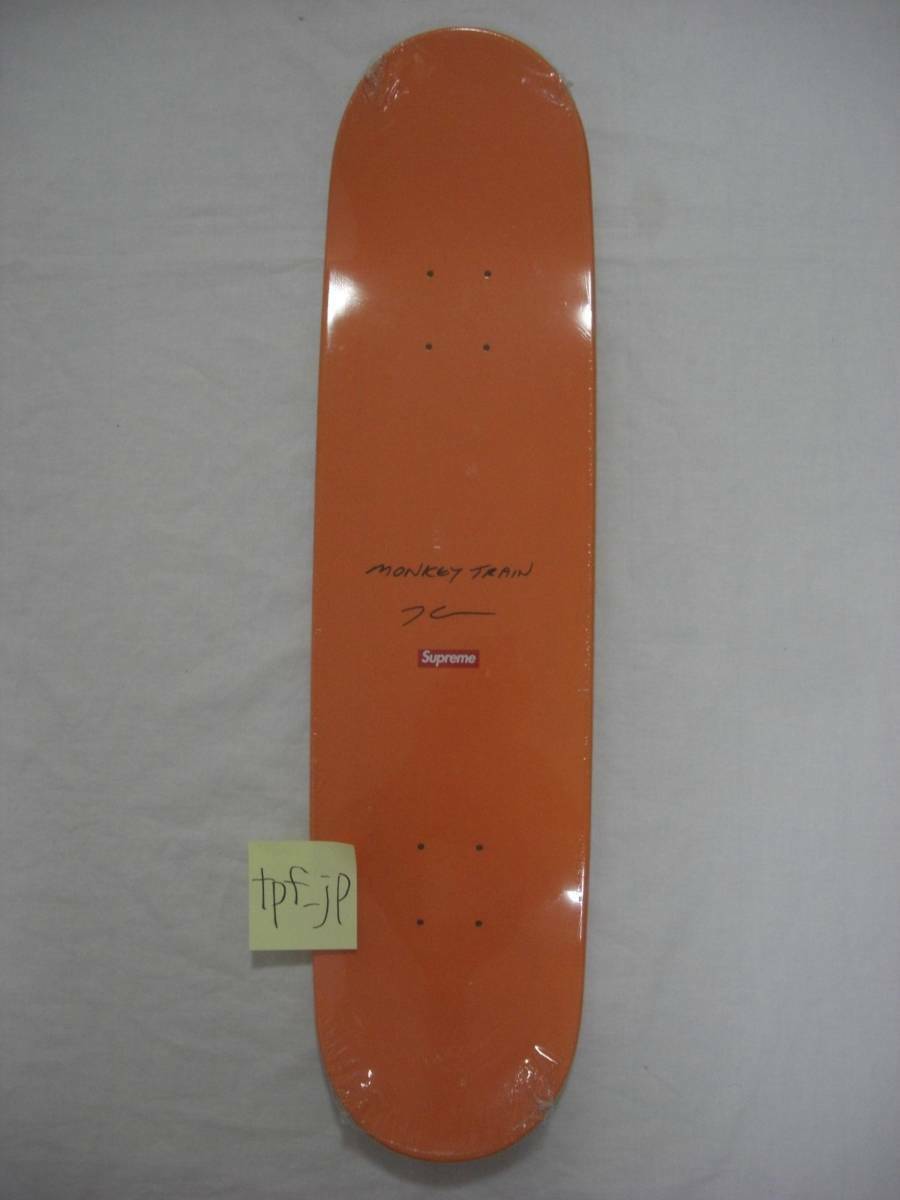 DS 2006 SUPREME JEFF KOONS MONKEY TRAIN SKATEBOARD DECK 3 sets