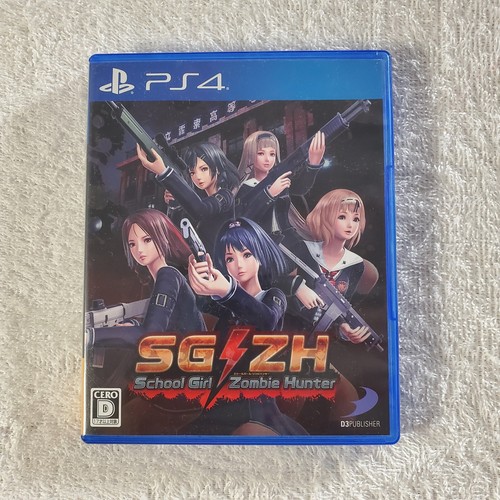 SG ZH SG/ZH School Girl Zombie Hunter CUSA-03553 PS4 CIB Complete