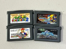 JPN: Mario Kart/Mario World/Fusion/MegaMan Bass (Game Boy Advance, GBA) -JAPAN-