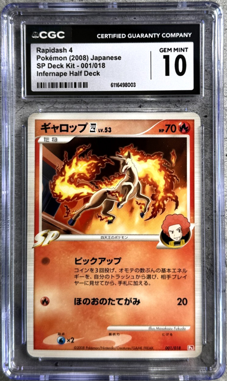 Pokemon Card JPN Rapidash 4 CGC 10 Gem Mint, Infernape Half Deck 1/18, 2008