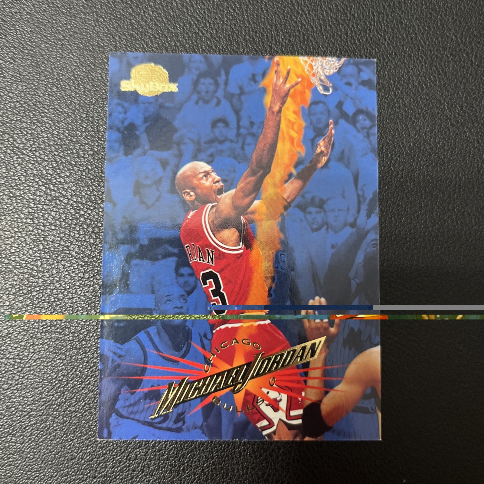 MICHAEL JORDAN 1995-96 Skybox Premium Card #15 MJ Chicago Bulls HOF