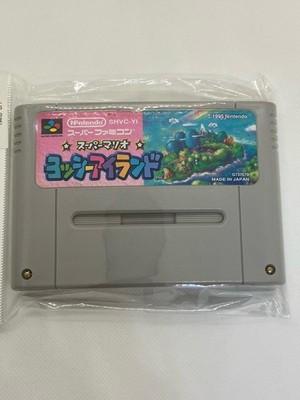 Super Mario World 2 Yoshi's Island SFC Super Famicom Cartridge Only Japanese