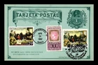 US CARD COLUMBUS SEEKING QUEEN ISABELLA'S SUPPORT FDC ITALY JOINT ISSUE COMBO