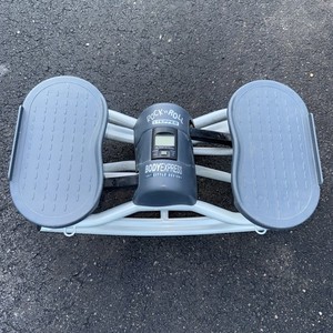 Rock'n Roll Swivel Stepper Body Express Tony Little Designs Exercise Machine