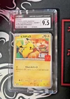 2025 Pokémon Pikachu #020/M-P Mega Evolution Promos McDonalds Burgerchu CGC 9.5