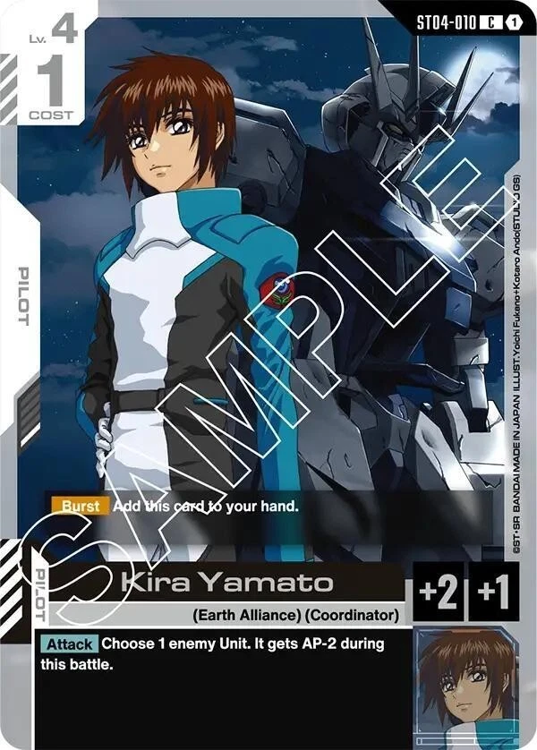 kira yamato products for sale | eBay