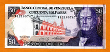  ERROR  Venezuela XF Note 50 Bolivares May 1990 P-72 Ink Smudge + Misaligned