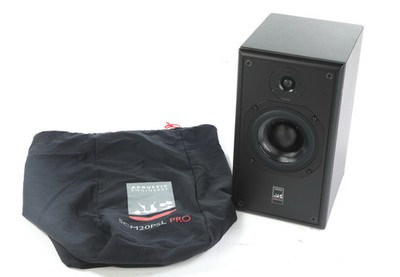 ATC SCM20PSL Pro mk2 6.5 inch Single Passive Studio Monitor