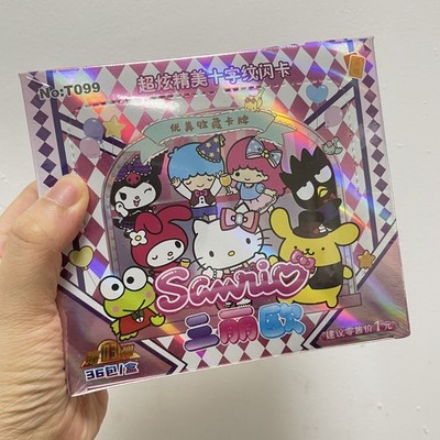 Sanrio Doujin Trading Cards Cute CCG 36 Pack Box Sealed Hello Kitty NEW