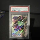 Pokémon Bulbasaur Me01 Mega Evolution Holo Illustration Rare PSA 9 2025 EN