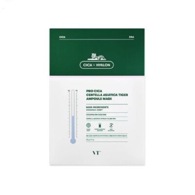 VT Pro Cica Centella Asiatica Tiger Ampoule Mask 5 pcs