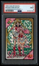 Sailor Moon Carddass Pretty Soldiers 1 01 W Chibi 1995 Prism PSA 9 91721197