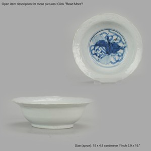 Antique Chinese Wanli Kraak Klapmuts Ca 1600 Porcelain Ming Dynasty LEA...