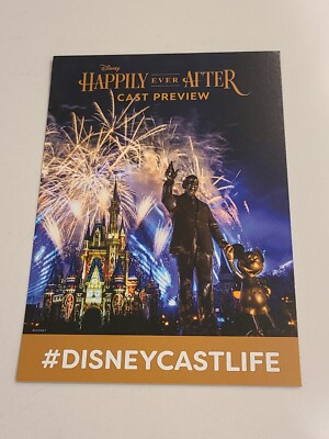 Walt Disney World ''Happily Ever After'' Cast Member Night Preview Flyer
