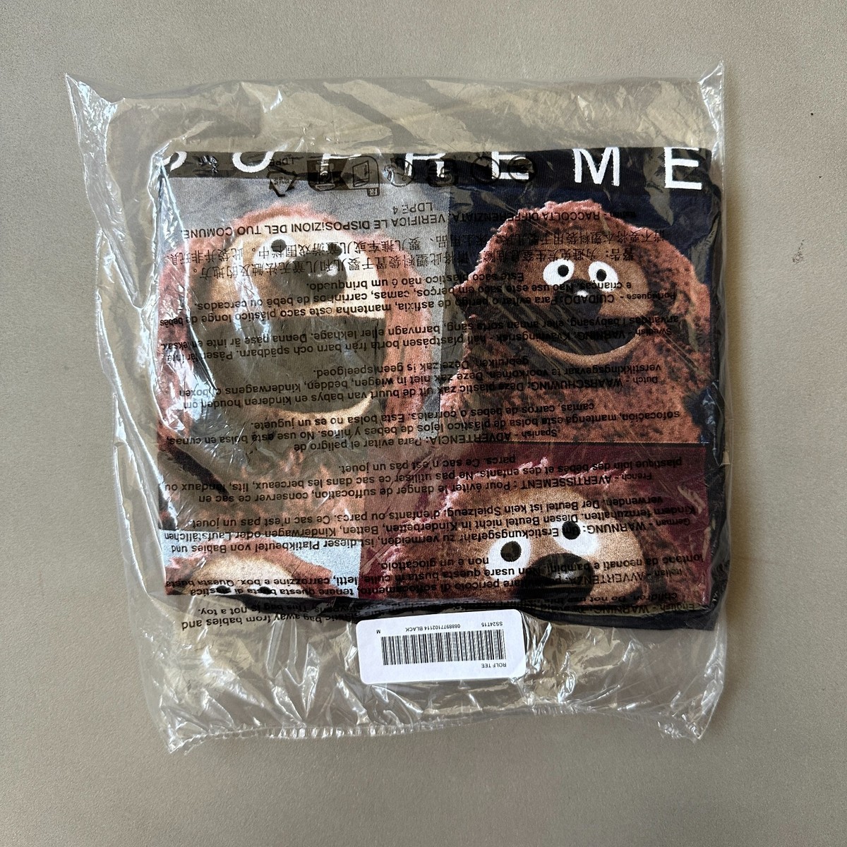 Supreme Rowlf Tee x0L73-m57151760664 | symposium.rest