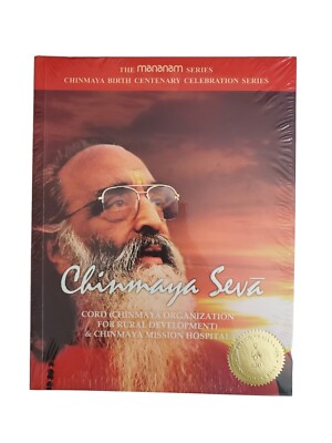 Chinmaya Seva Cord &Chinmaya mission hospital (The mananam series)