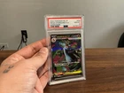 2025 POKEMON JAPANESE M2-INFERNO X SUPER RARE #094 MEGA CHARIZARD X EX PSA 10