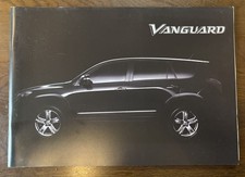 Vanguard Vanguard Catalog Accessories Catalog 2 Sets QF