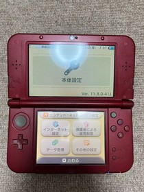 New 3DS LL XL Metalic red Japan Nintendo Console region Japanese B154