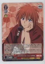 2014-Current Weiss Schwarz CCG: Promos Japanese RKN/S115-P01
