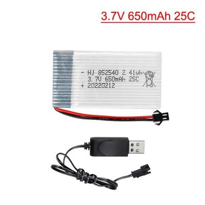 3.7V 650mAh 25C Li-po Battery with USB for SYMA X5C X5C-1 X5SW X6SW H9D H5C RC