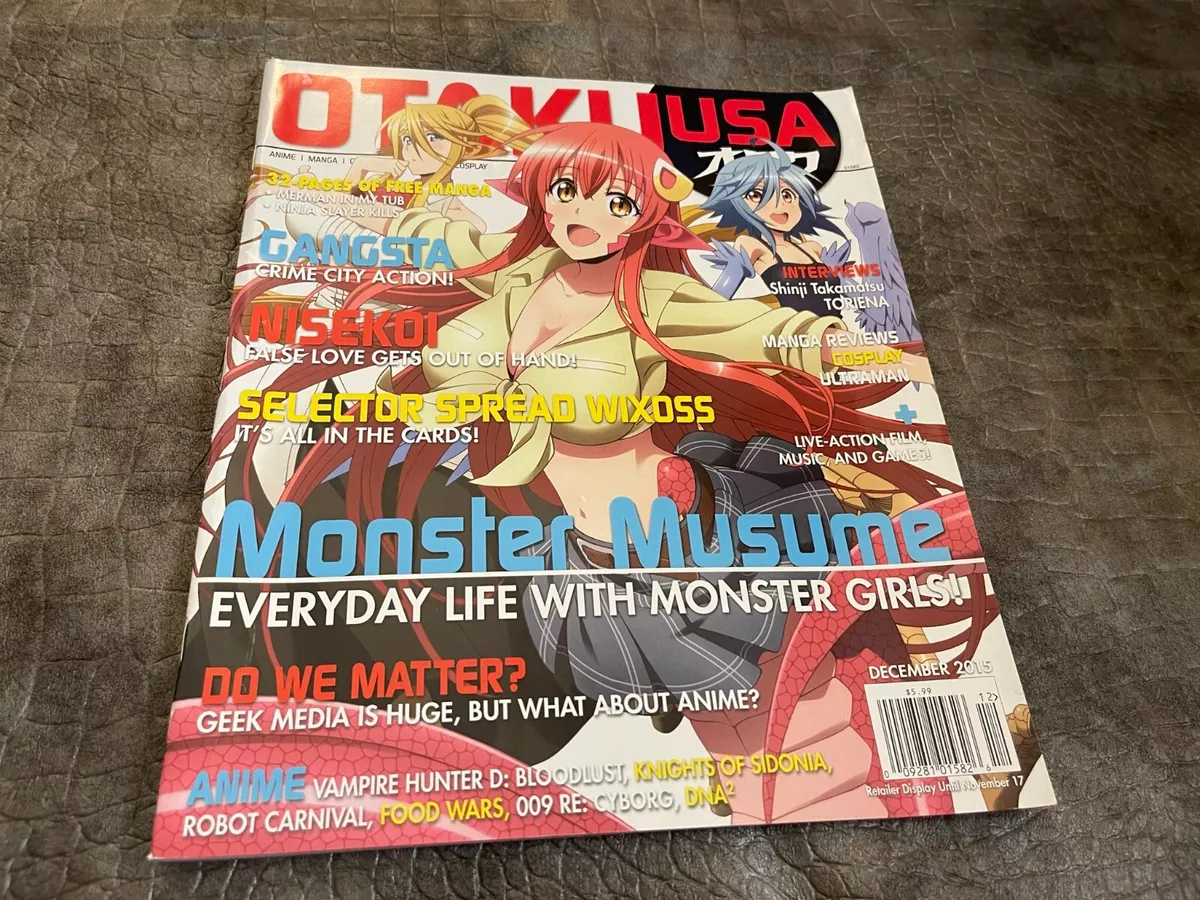 monster strike Archives - Otaku USA Magazine