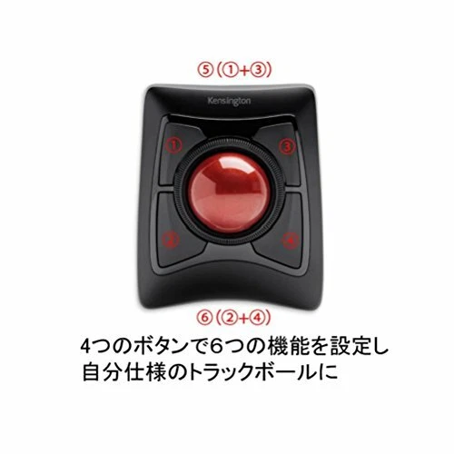 Kensington ExpertMouse Wireless Trackball K72359JP NEW from Japan - Image 4 of 4