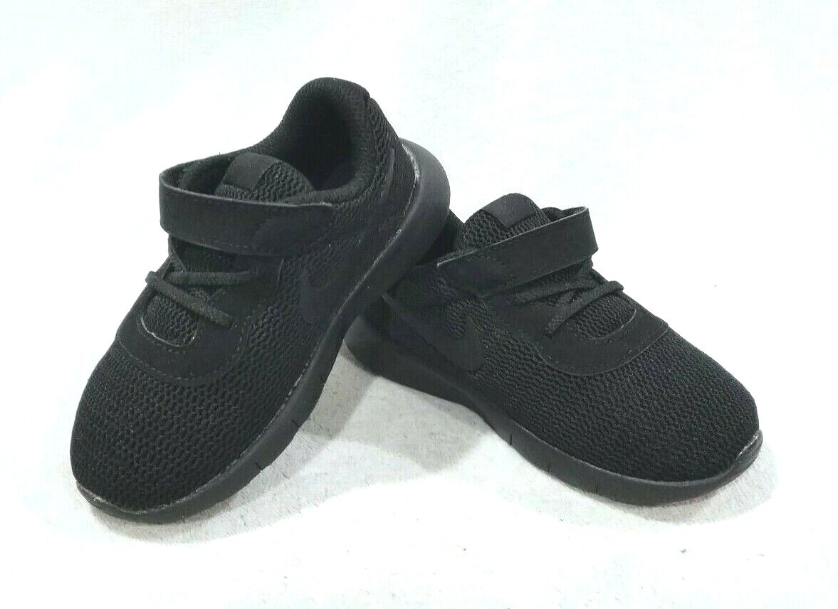 Nike Tanjun (TDV) Black Toddler Boy's Sneakers - Size 6C NWB
