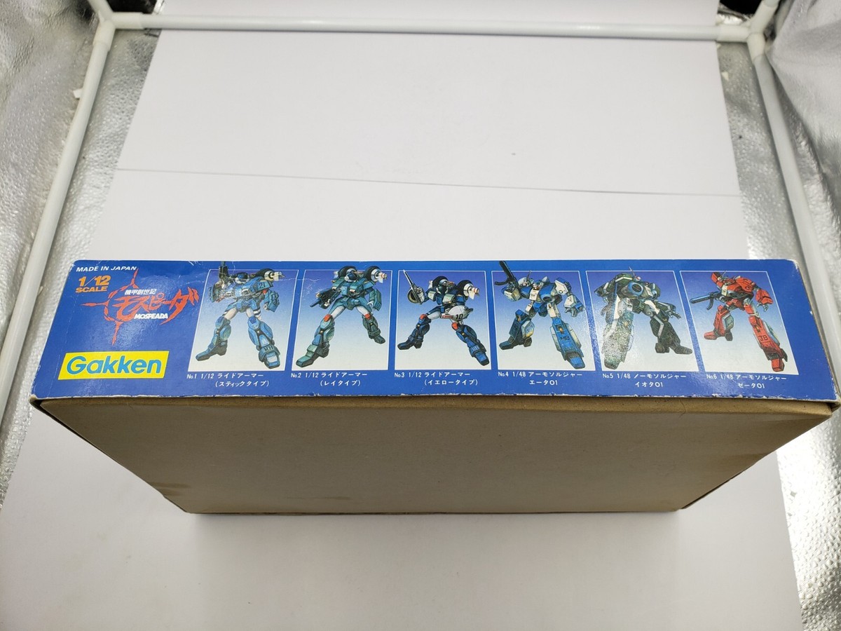 Genesis Climber Mospeada 1/12 Ride Armor VR-052/F Stik Type Model