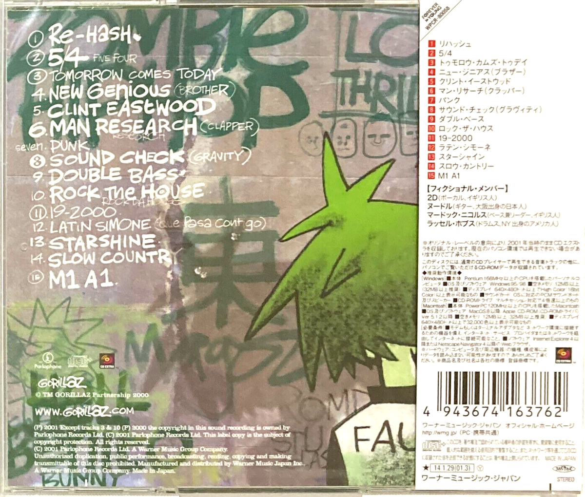 Gorillaz SEALED BRAND NEW CD 