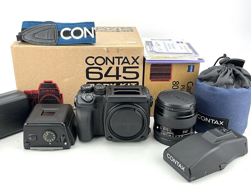 Contax 645 Camera Set w/ Planar 80mm f/2 Lens Film Back Finder