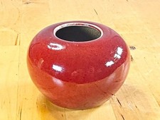 古董中国笔洗| eBay