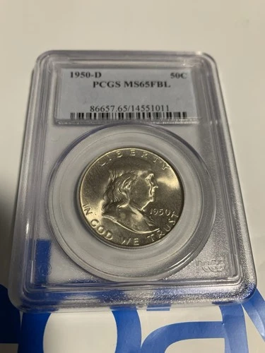 1950-D Franklin Half Dollar, PCGS MS65FBL - full bell lines