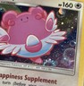 Blissey Pokemon 153/214 HD Swirl 🌀! - Lost Thunder Blister - Cosmo Ver Holo