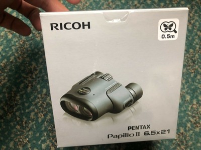 pentax papilio ii 6.5 x21 binoculars