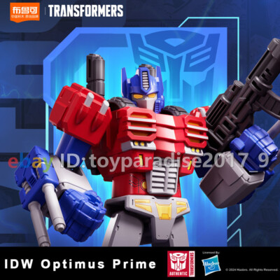IDW Optimus Prime G1 Transformers Model Figure 4 in. Blokees Toy Model Kit Gift