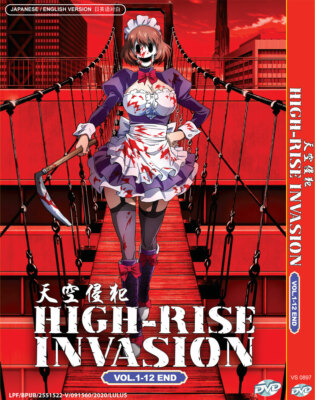#ad #ad ANIME HIGH RISE INVASION COMPLETE TV SERIES VOL.1 12 END DVD ENGLISH DUBBED $19.57