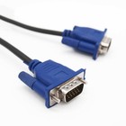 10M VGA Cable HD15 SVGA Male to Male VGA Lead for PC Laptop TFT LCD Monitor TV