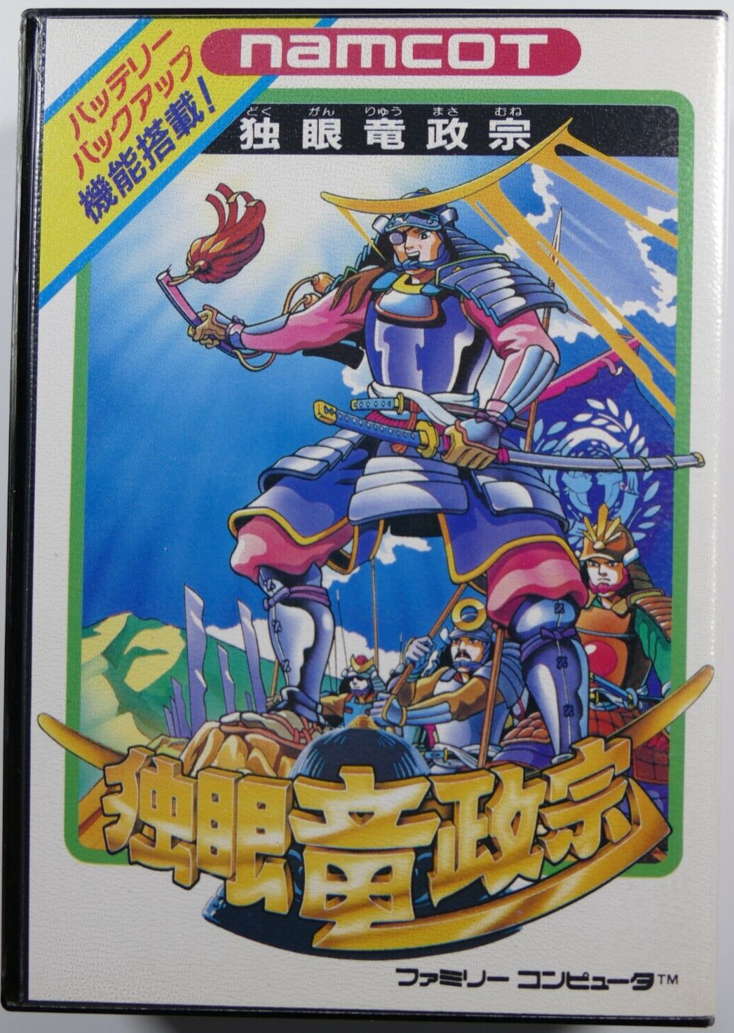 Dokuganryu Masamune Super Famicom Japan NES Namcot Nintendo 1988