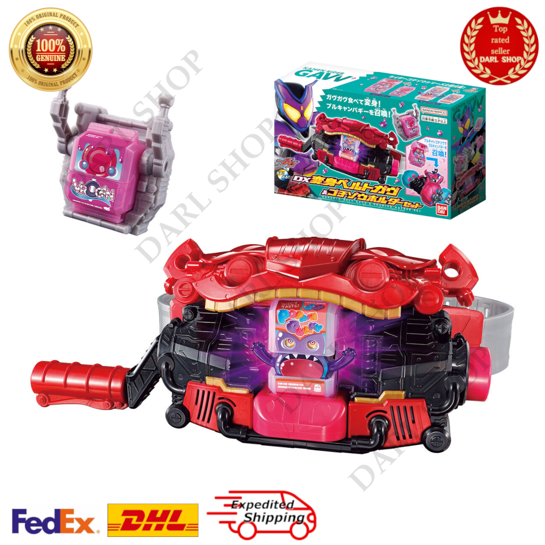 ジョバンニ・イダルゴ カウベル (G1)＋(G4)＋ドラムセットマウント BANDAI Kamen Rider Gavv DX HENSHIN BELT GAVV & Gochizo Holder Set