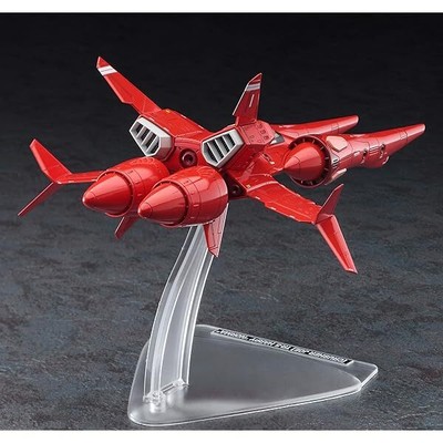 Maquette Hasegawa 1/72 Crusher Joe TR-5 Harpie Norma - Série Creator Works CW22 (Neuf)