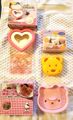 Hello Kitty & Heart & Bear Sandwich Cutter Lot + Hello Kitty Stencil Cutter 4pc
