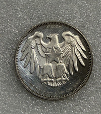 Vintage 1986 1 oz .999 Silver Round ~  Statue of Liberty ~ Liberty & Justice ~ 100.83 per troy oz