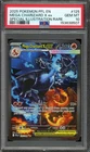 Pokemon TCG ME Phantasmal Flames #125 Mega Charizard X ex SIR PSA 10