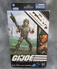 G.I. Joe Classified Series 71 Rock N Roll l 6 Figure Hasbro 2022