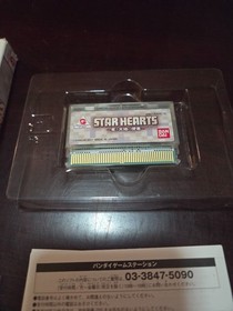 Wonder Swan Color Star Hearts, in original box, Tested and working!
