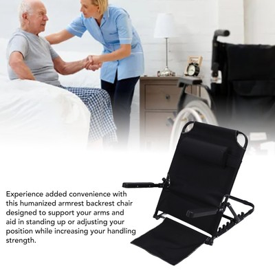 Adjustable Power Lifting Bed Backrest With Headrest Arms7 Adjustable Positio FSK